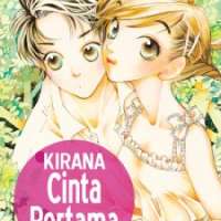  ����� Stay Pretty First Love <small>Story & Art</small> 